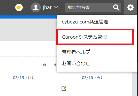 2.1.6_6